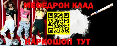 герыч Гагарин