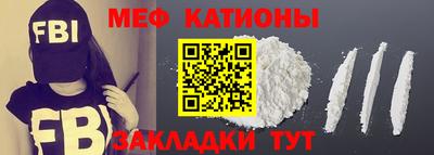 таблы Гатчина