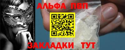 герыч Гагарин
