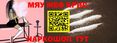 герыч Гагарин