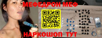 таблы Гатчина