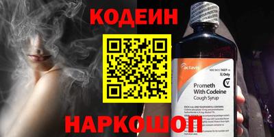герыч Гагарин
