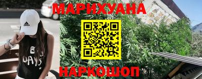 таблы Гатчина