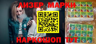 герыч Гагарин