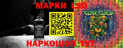 кристаллы Гай