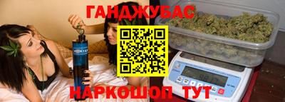 таблы Гатчина