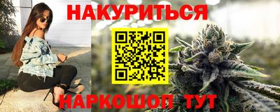кристаллы Гай