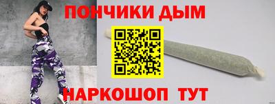 таблы Гатчина