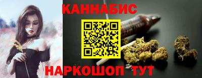 кристаллы Гай