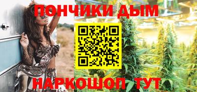 кристаллы Гай