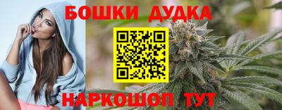 таблы Гатчина