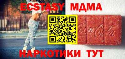 герыч Гагарин