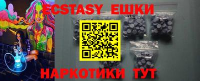 герыч Гагарин
