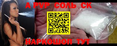 таблы Гатчина