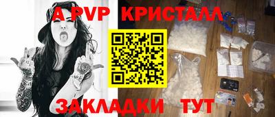 герыч Гагарин