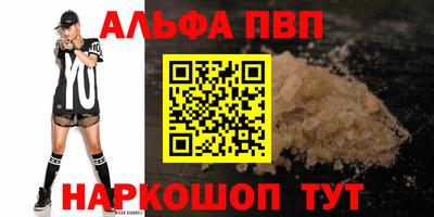 герыч Гагарин