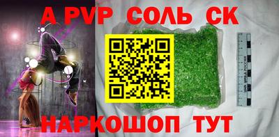 таблы Гатчина