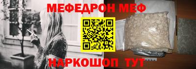 герыч Гагарин